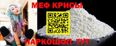 бутират Кумертау