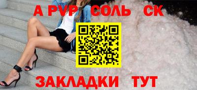 гидропоника Кунгур