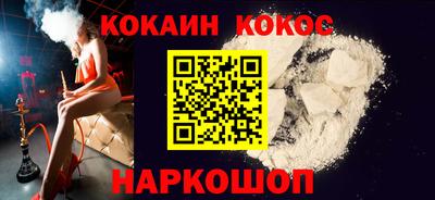 гидропоника Кунгур