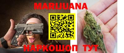 мефедрон Кулебаки