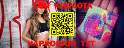 мефедрон Кулебаки