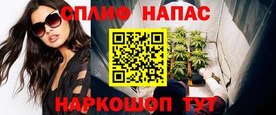мефедрон Кулебаки