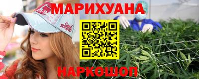 гидропоника Кунгур
