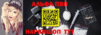 бутират Кумертау