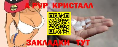 гидропоника Кунгур