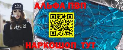 гидропоника Кунгур