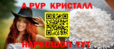 гидропоника Кунгур
