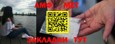 гидропоника Кунгур