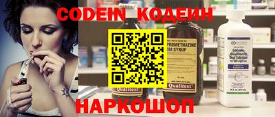гидропоника Кунгур