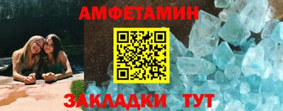 гидропоника Кунгур
