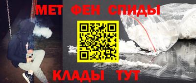 бутират Кумертау