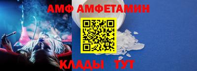 бутират Кумертау