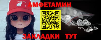 гидропоника Кунгур
