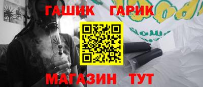 мефедрон Кулебаки