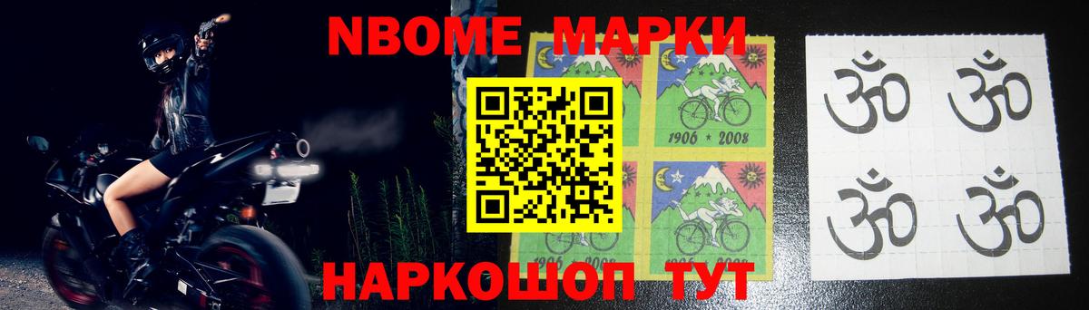 Лсд 25 экстази ecstasy  ЛСД экстази кислота  Ейск  LSD-25 экстази  Вход с VPN 